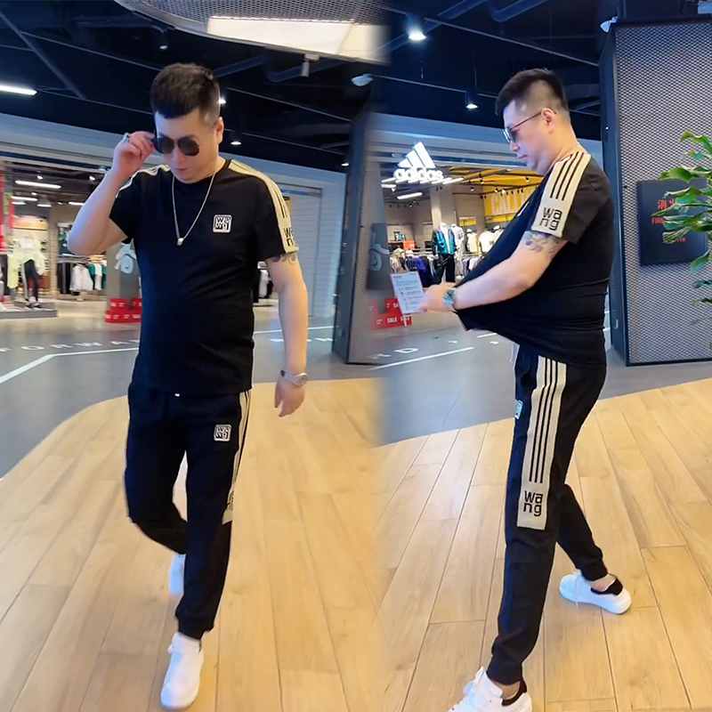 春夏潮牌短袖男士三件套休闲套装时尚简约设计感百搭潮流帅气一套
