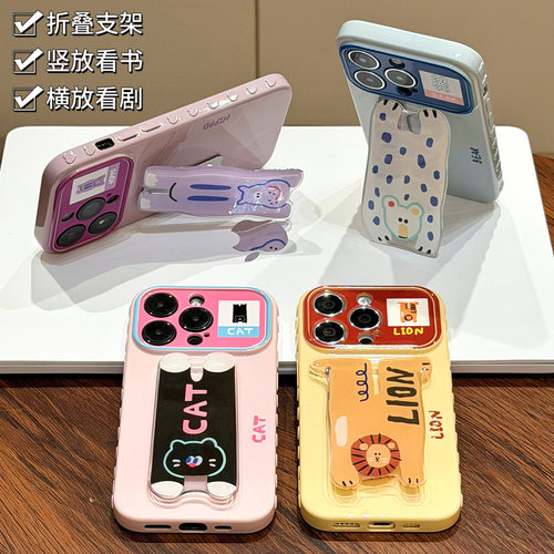可爱黑猫狮子支架适用iPhone17promax手机壳苹果16pro华为mate80小米17pura90K80reno15findx8nova14Y200x300