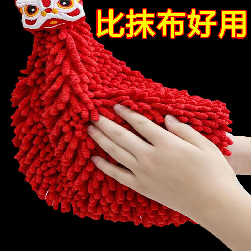 家用吸水速干擦手布雪尼尔可挂式擦手巾浴室卫生间加厚可爱卡通绒