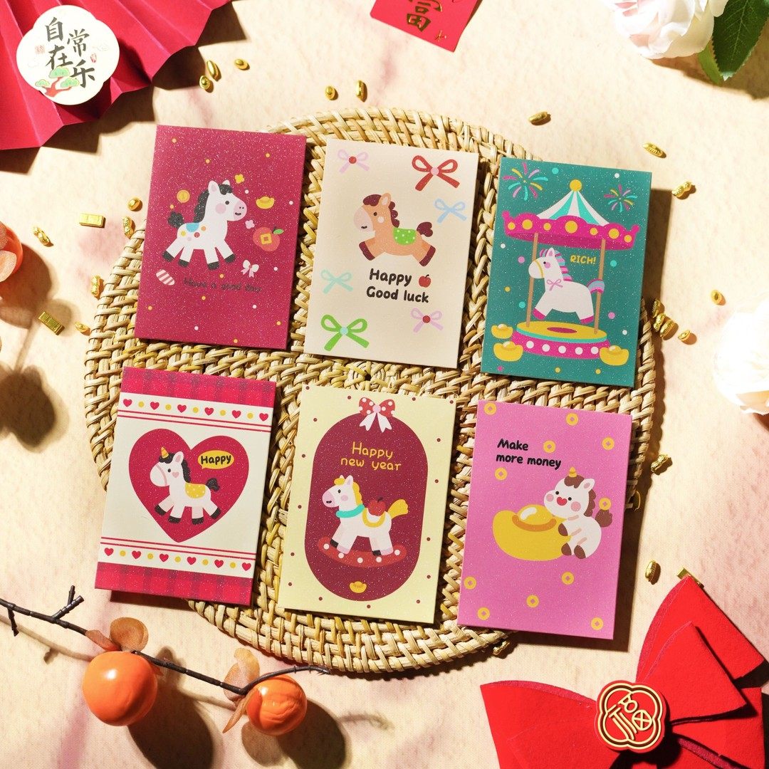 2026新款马年卡通可爱个性创意红包春节儿童压岁钱专用利是封,节庆用品/礼品,红包/利是封,淘宝优惠券,粉丝福利购,淘宝优惠卷