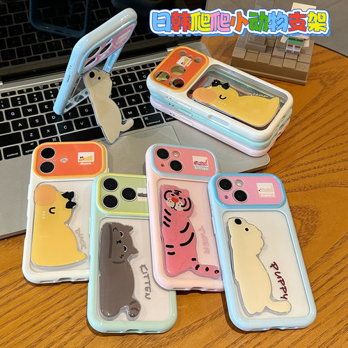 拼色老虎小猫支架适用iPhone17pro手机壳苹果16promax华为mate70小米17p80nova15reno14K90x200荣耀600magic8