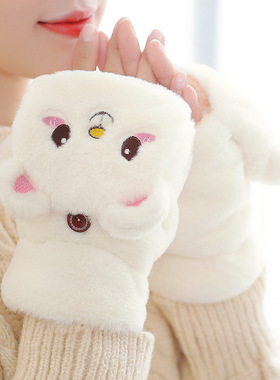 半指翻盖毛绒手套女冬加绒加厚保暖学生骑行写字防寒可爱卡通韩版