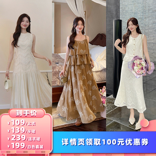 TAKIYAS 套装 衣橱直播间 半裙 连衣裙 上衣 所有女生 SHOP