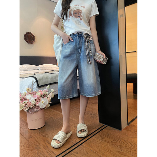 TAKIYAS SHOP 配腰带牛仔中裤