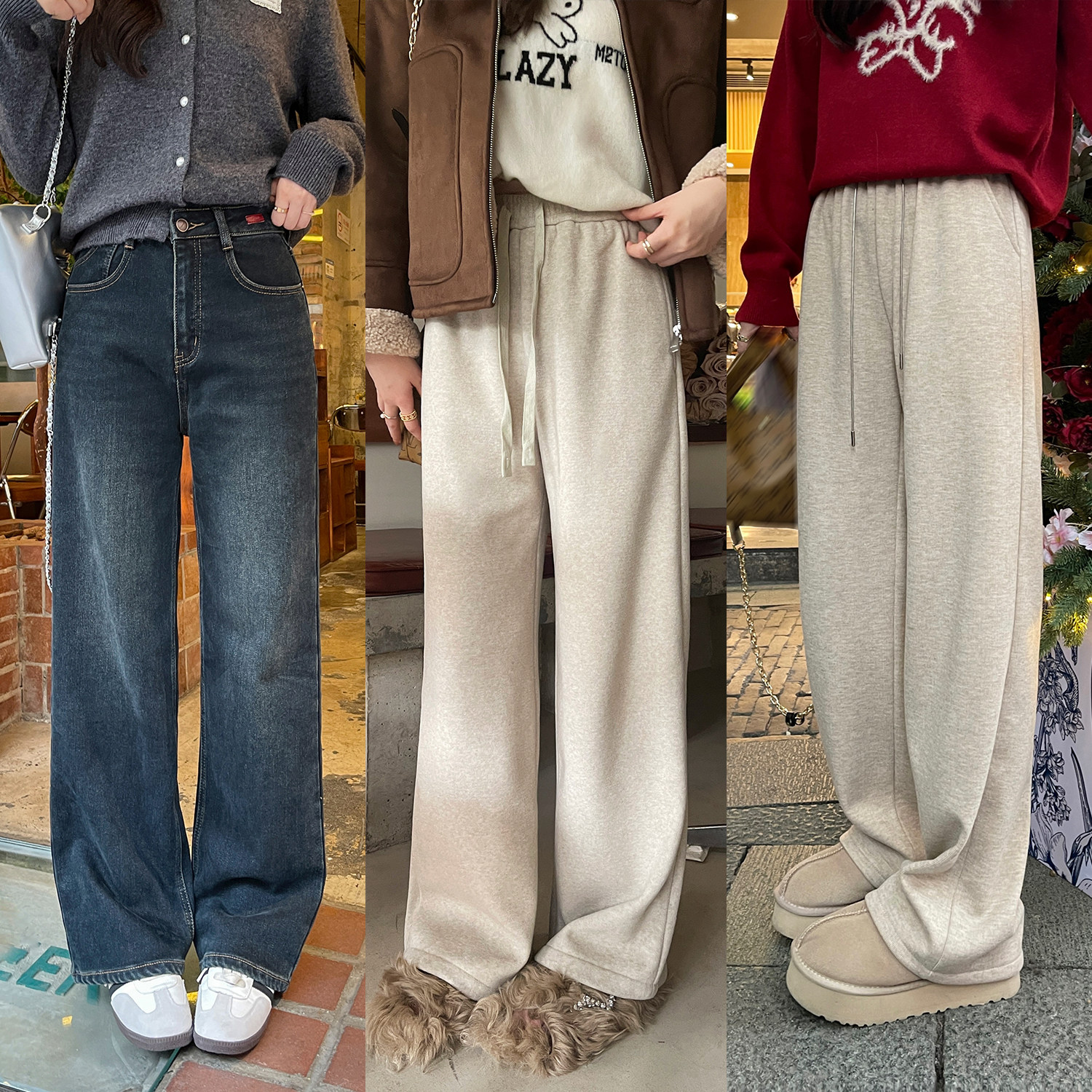 TAKIYAS SHOP 加厚直筒休闲裤/牛仔裤,女装/女士精品,休闲裤,淘宝优惠券,粉丝福利购,淘宝优惠卷