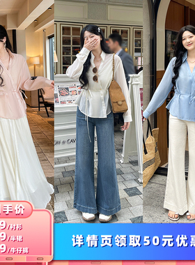 【所有女生的衣橱直播间】TAKIYAS SHOP通勤系带衬衫/牛仔裤/半裙