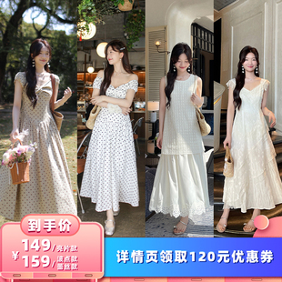 TAKIYAS 衣橱直播间 所有女生 蕾丝连衣裙 波点 亮片 SHOP