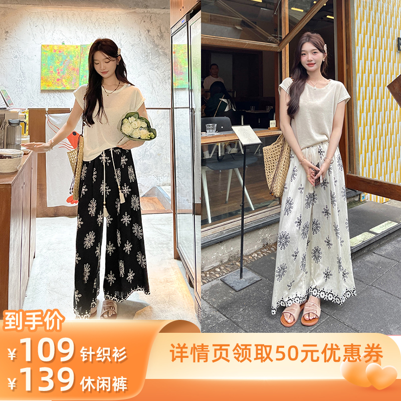 【所有爸妈的幸福家直播间】TAKIYAS SHOP 后背扭结针织衫/休闲裤 - TAKIYA 精致法式清新风