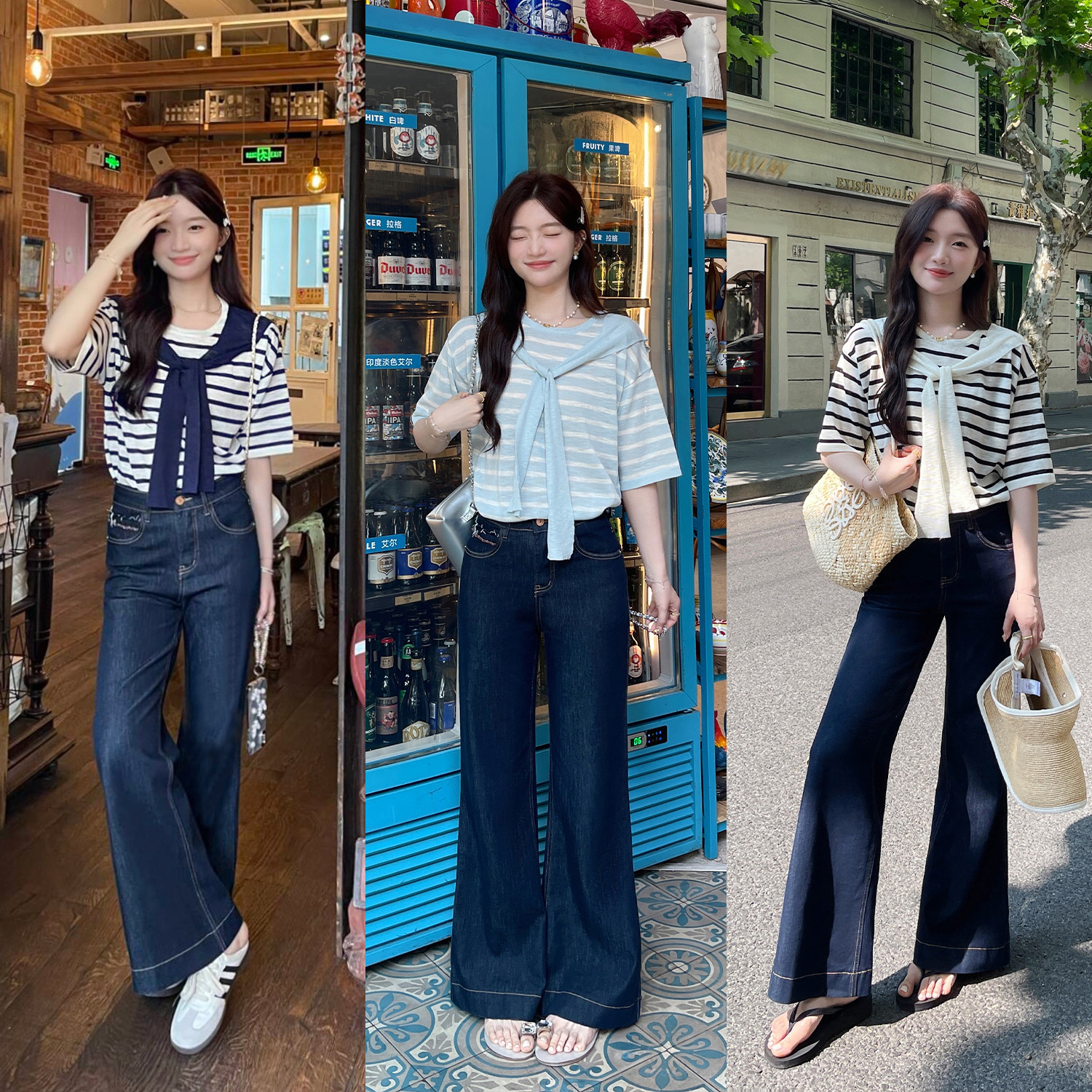 TAKIYAS SHOP 带披肩条纹针织衫/牛仔裤图片