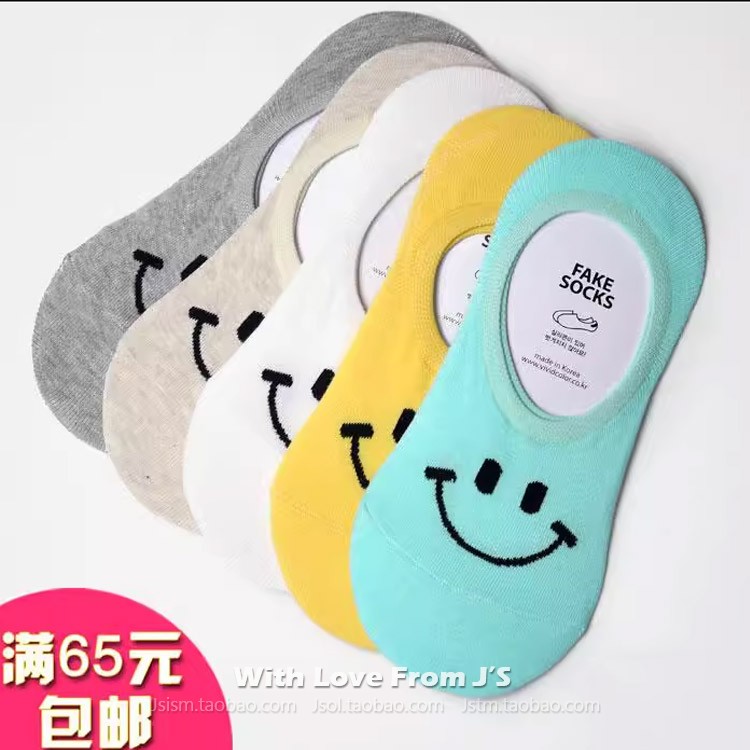 韩国可爱卡通笑脸浅口隐形船袜 船袜