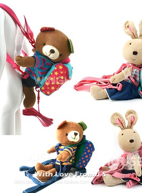 砂糖兔宝宝熊熊双肩背包 儿童防走失书包 韩国winghouse进口正品