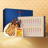 北京同仁堂青源堂冬虫夏草20根礼盒正品 正宗同仁堂品牌 虫草