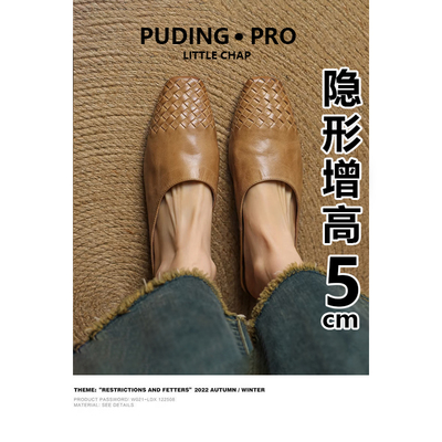 牛皮版~复古棕色内增高包头拖女鞋2025新款小众编织外穿凉拖鞋女