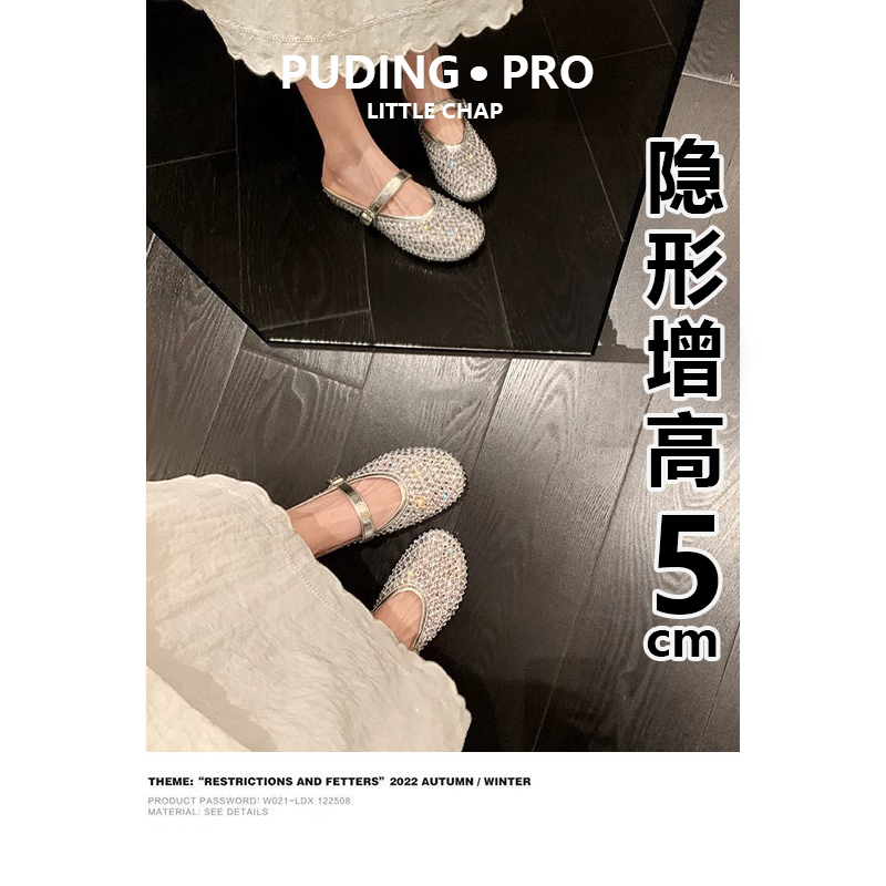 牛皮版~法式水钻包头半拖鞋女夏外穿2025新款绝美平底凉拖懒人鞋
