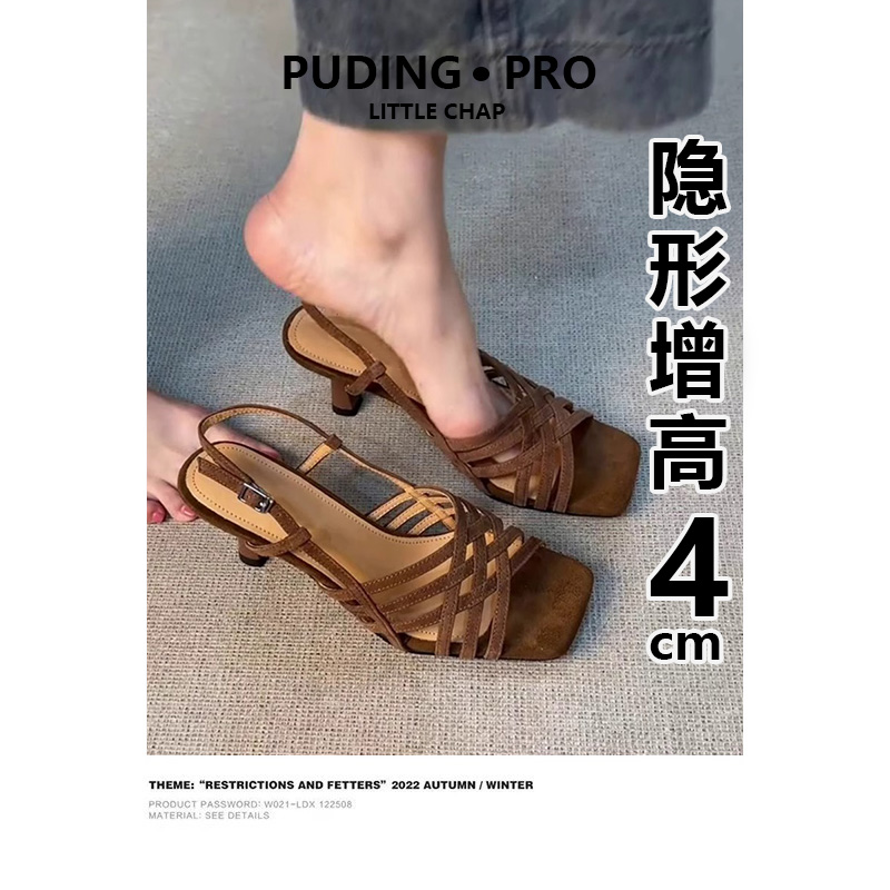 真皮版~复古风编织露趾罗马凉鞋女夏季外穿方头细跟凉鞋猪笼鞋