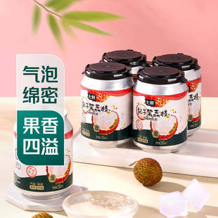 七鲜妃子笑荔枝风味预调鸡尾汽泡酒250ml*4瓶套装果味饮料