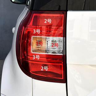 适用Skoda野帝后尾灯照明灯泡转向煞车倒车雾灯行车卤素型号灯泡