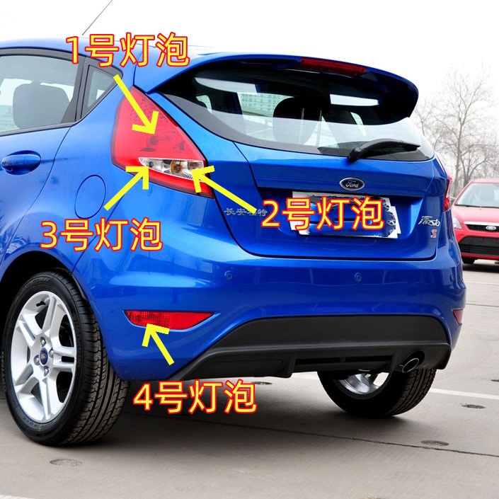 适用福特09-12款嘉年华两