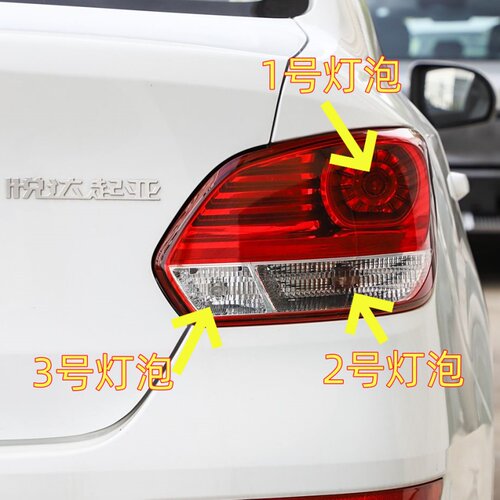 适用东风起亚悦达焕驰后