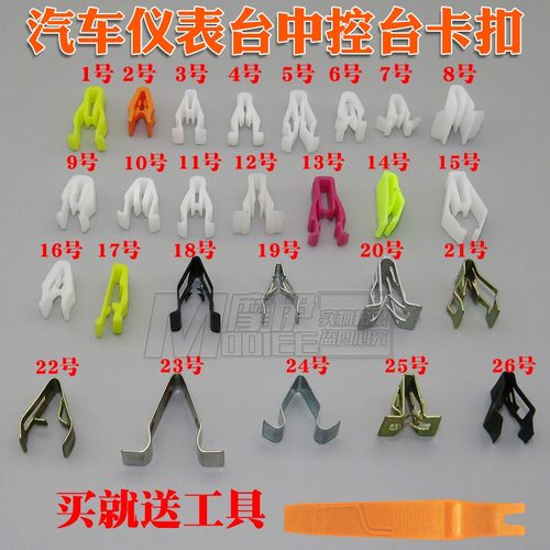 质量保障，品种及无忧