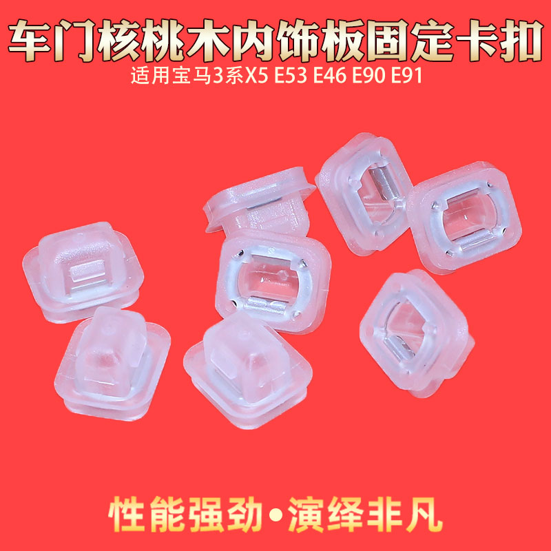 质量保障,品质无忧