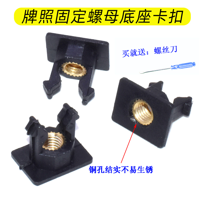 质量保障 售后无忧