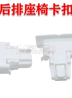 适用东风雪铁龙凡尔赛C5X