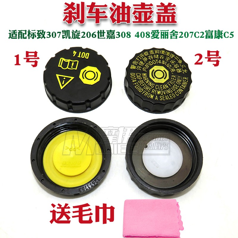 质量保障品质无忧
