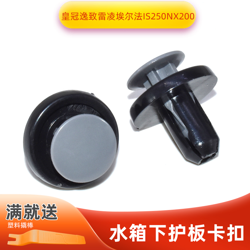 质量保障 售后无忧