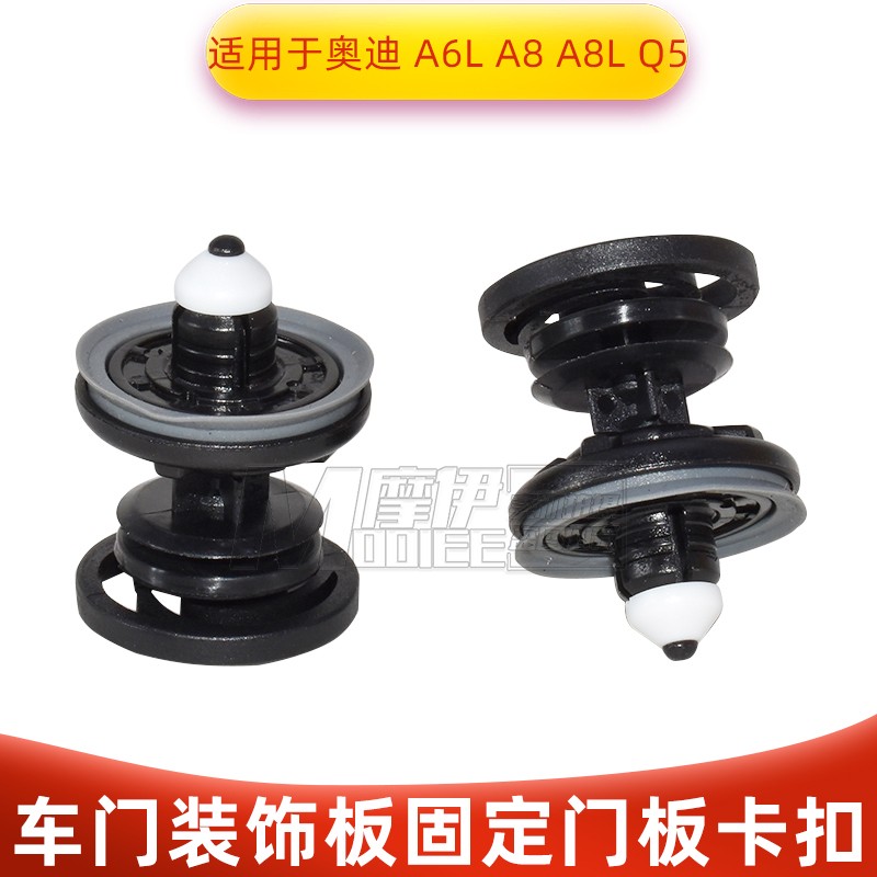 质量保障 售后无忧