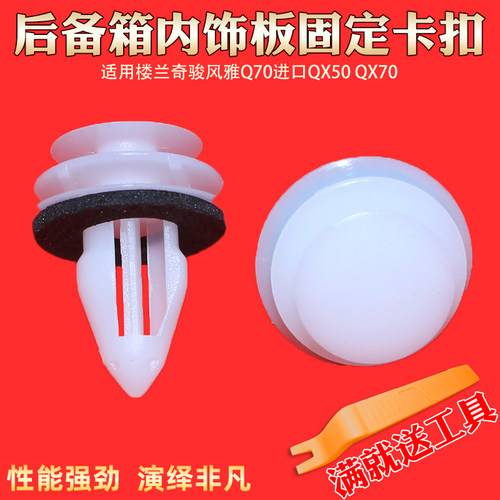 质量保障，品质无忧