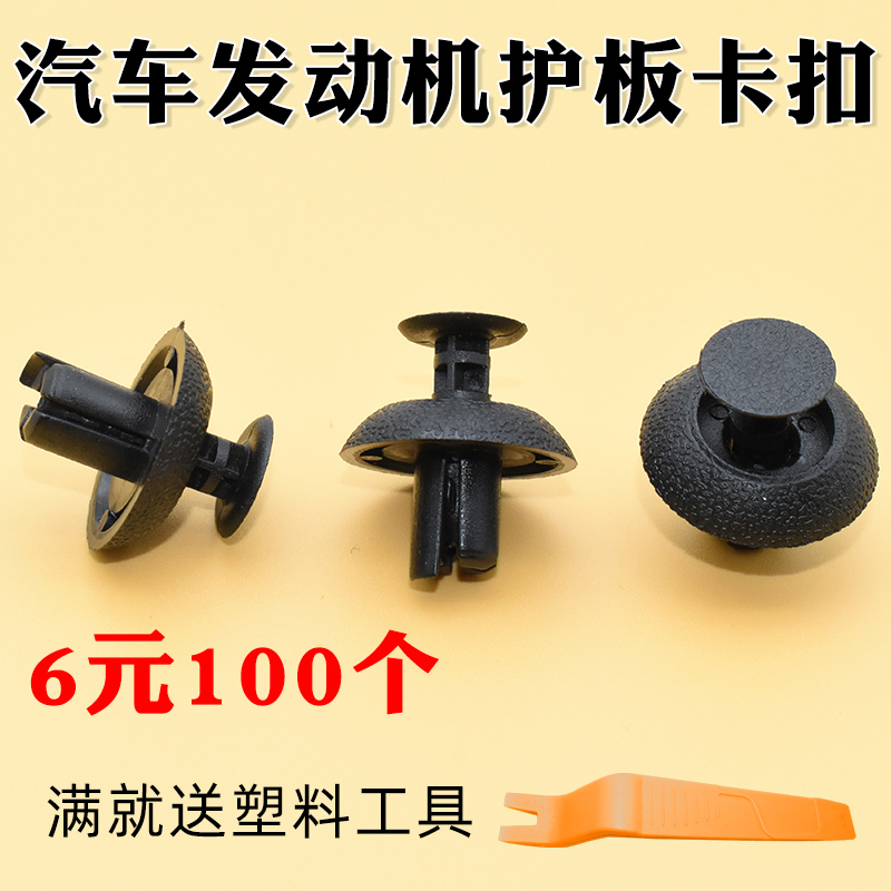 质量保证品质无忧