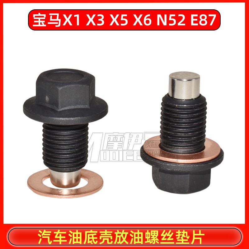 质量保障 售后无忧