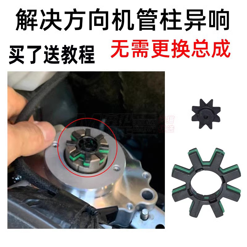 凯美瑞雷凌卡罗拉埃尔法esnx