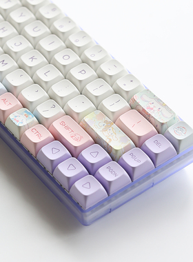 玉桂狗键帽XDA高度pbt热升华带mac增补67/68/75/87/98/104/108