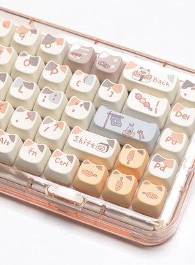 寿司喵咪键帽猫形MOA高度暹罗猫MAC热升华HI75X75 F99 104 F87PBT