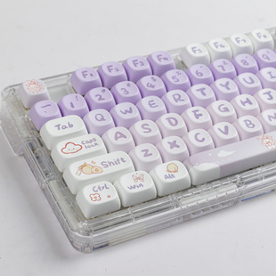 渐变兔紫键帽PBT热升华类MOA圆润可爱紫兔适配RK68/75/87/98/108