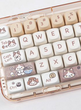 小喵吃日料MOA高度键帽MAC可爱方块热升华宁芝RK68 75 98 S99 104