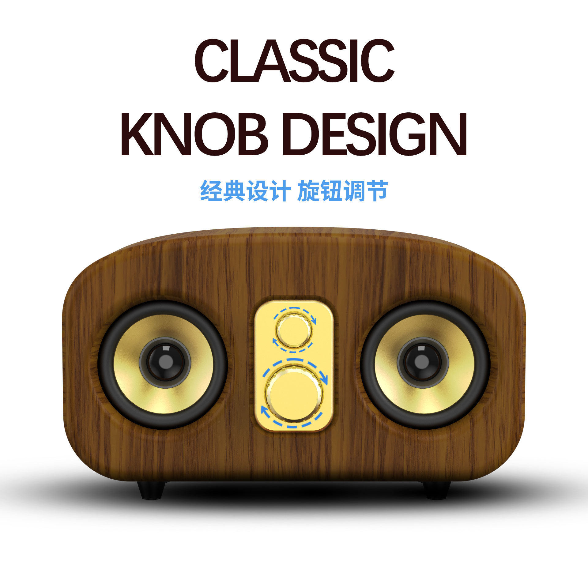 新款E-3401无线复古蓝牙音箱 户外插卡u盘便携低音炮桌面蓝牙音响