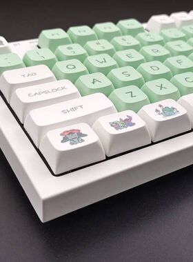 妙蛙种子键帽XDA高度PBT热升华64/87/104 IKBC CIY68机械键盘按键