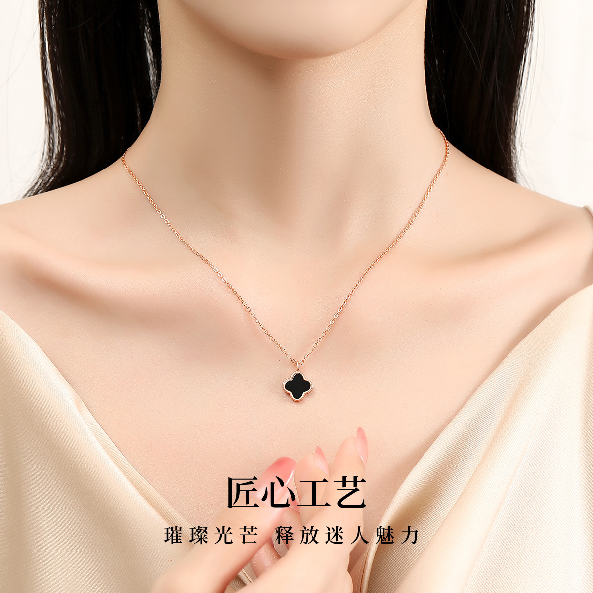 纯银四叶草项链女士锁骨链