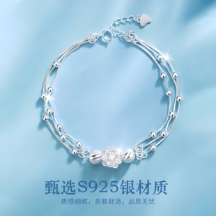 S925银三生三世珍珠手链新款转运珠轻奢小众银手饰生日礼物送女友