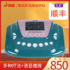 Geniuses Digital multi-function Physiotherapy laser comprehensive Treatment device household cervical vertebra Lumbar Meridian IF
