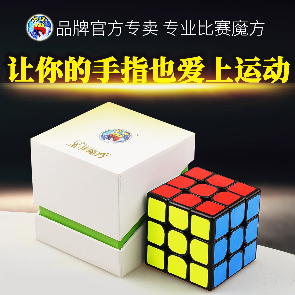 ¶þ½×ħ·½