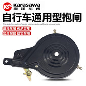 正品 唐泽通用自行车刹车皮闸鼓刹抱刹刹车闸轴刹单车抱闸后轴刹90