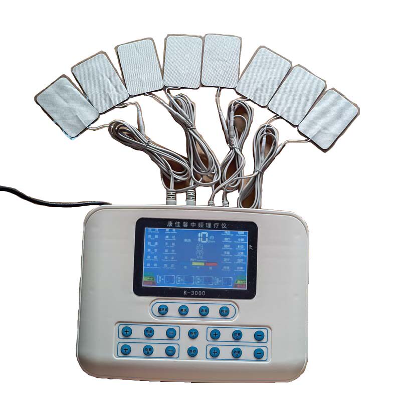 康佳馨家用多功能按摩贴电疗仪经络全身颈椎按摩器针灸贴片电极片,保健用品,按摩刮疗片/板,淘宝优惠券,粉丝福利购,淘宝优惠卷