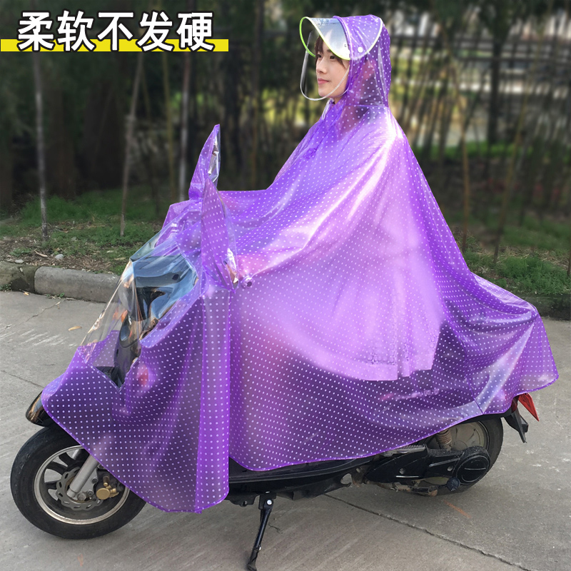 雨衣电动车单人长款透明女成人