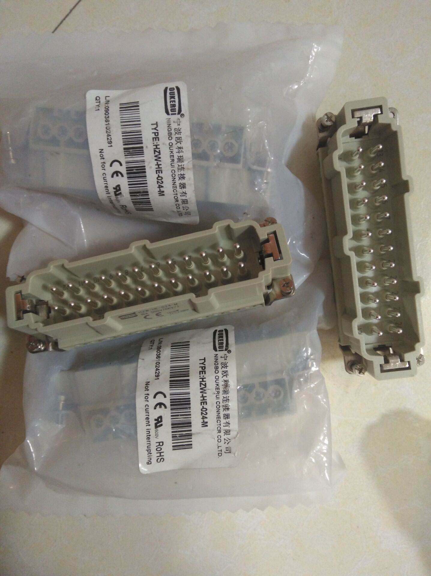 询价原装正品 全新欧科瑞连接器 hzw-he-024-m hzw-he-024-f 实物