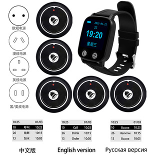 CATEL加讯无线呼叫器银行柜台铃叫号器餐厅咖啡厅服务员快速应答寻呼机振动手环床头看护一键呼叫