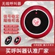 catel加讯养老院医院无线餐厅呼叫器飞盘按铃呼叫器无线茶楼餐厅银行排队叫号呼叫系统饭店美容院呼叫按铃